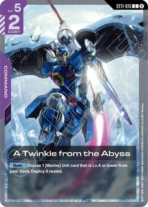 A Twinkle from the Abyss ST11-015