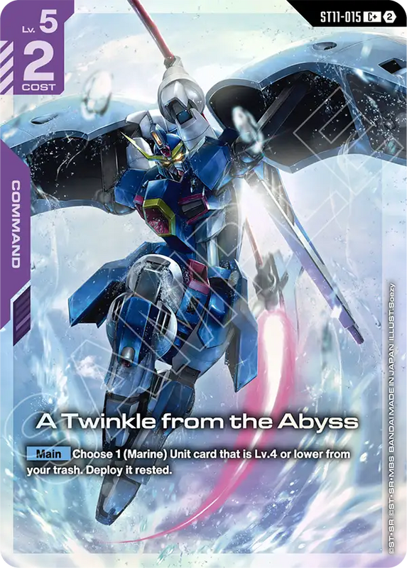 A Twinkle from the Abyss  ST11-015