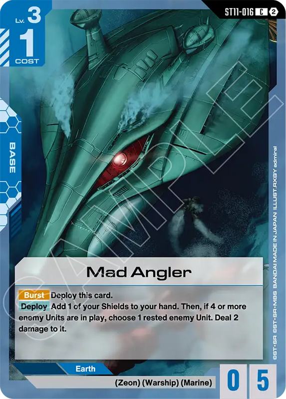Mad Angler ST11-016