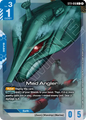 Mad Angler  ST11-016