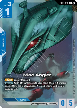 Mad Angler  ST11-016