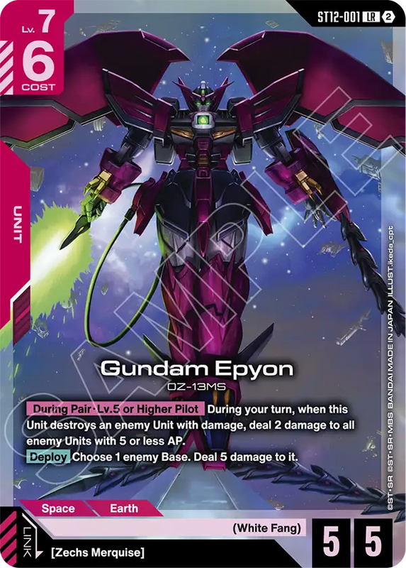 Gundam Epyon ST12-001