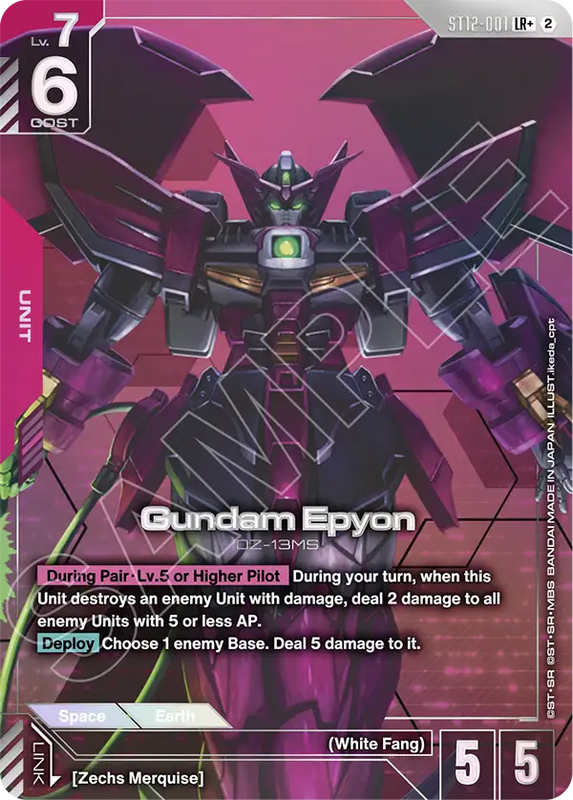 Gundam Epyon  ST12-001