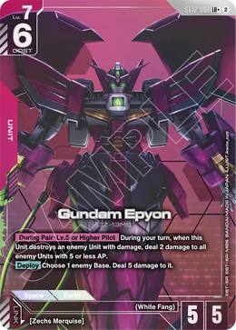 Gundam Epyon  ST12-001