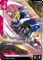 Shining Gundam  ST12-002