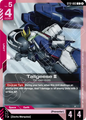 Tallgeese III ST12-003