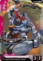 GQuuuuuuX Omega Psycommu  ST12-005