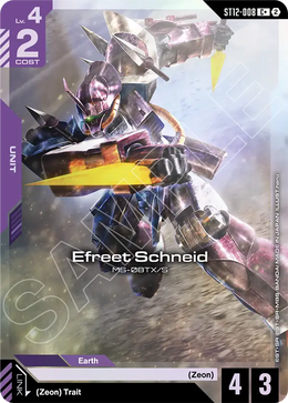 Efreet Schneid  ST12-008