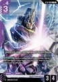 Unicorn Gundam 02 Banshee Unicorn Mode  ST12-009