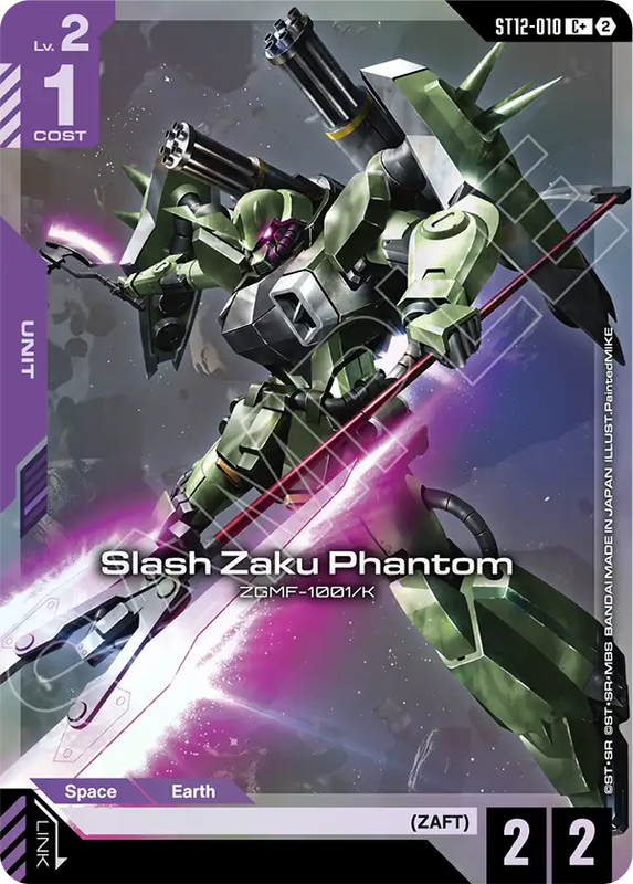 Slash Zaku Phantom  ST12-010