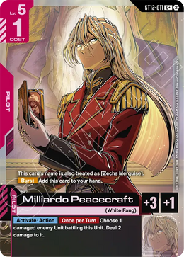 Milliardo Peacecraft  ST12-011