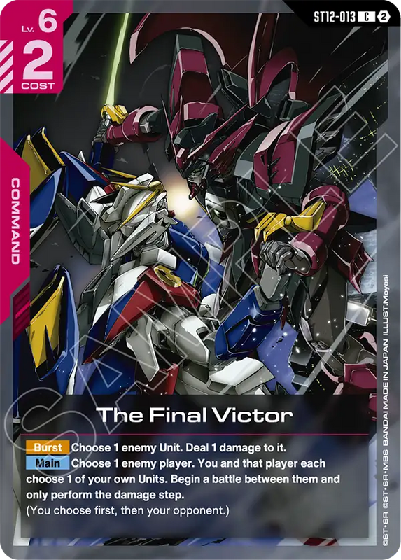 The Final Victor ST12-013