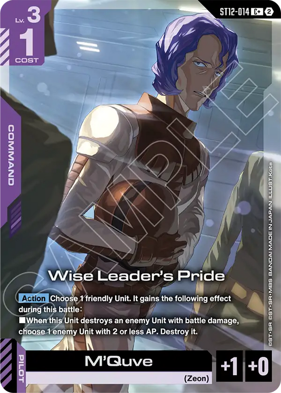 Wise Leaders Pride  ST12-014