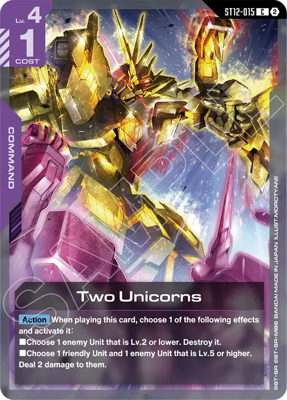 Two Unicorns ST12-015