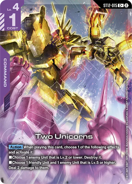 Two Unicorns  ST12-015