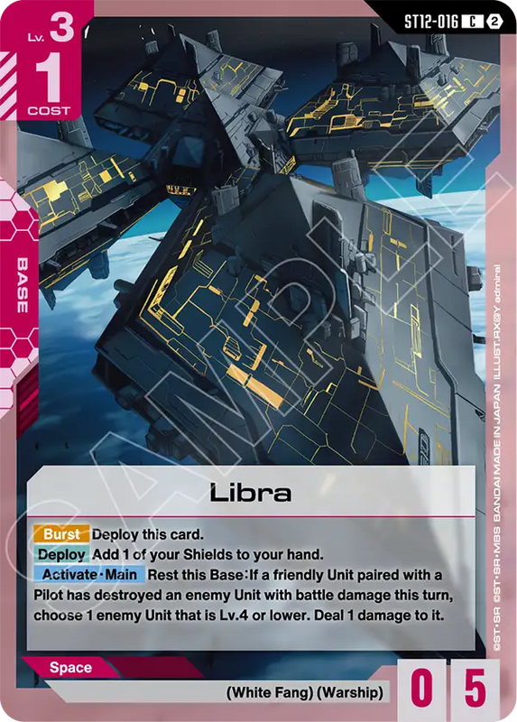 Libra ST12-016