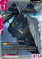 Libra  ST12-016