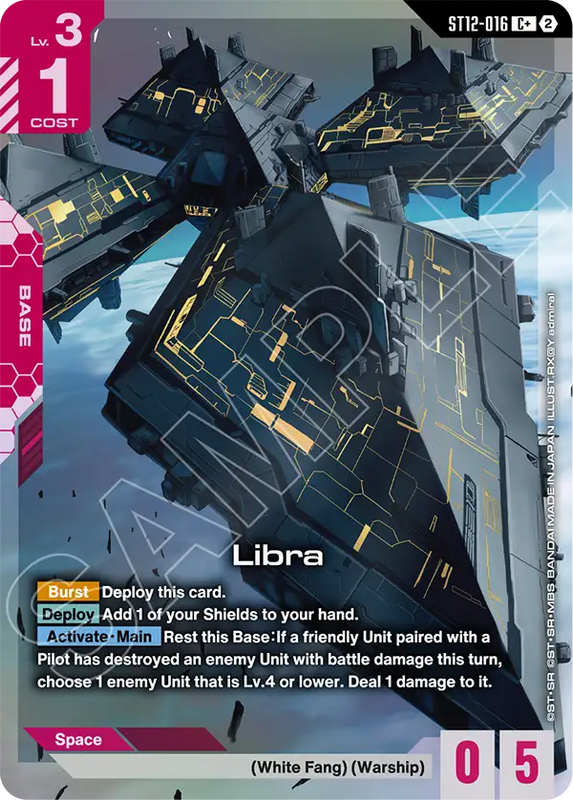 Libra  ST12-016