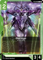Bertigo ST13-003