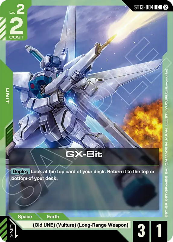 GX Bit ST13-004