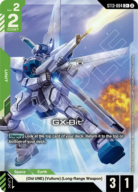 GX Bit  ST13-004
