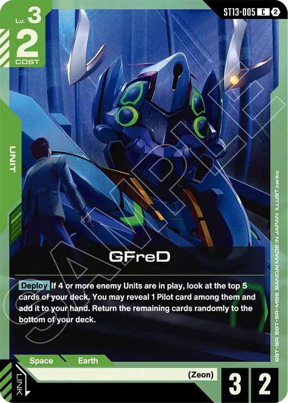 GFreD ST13-005