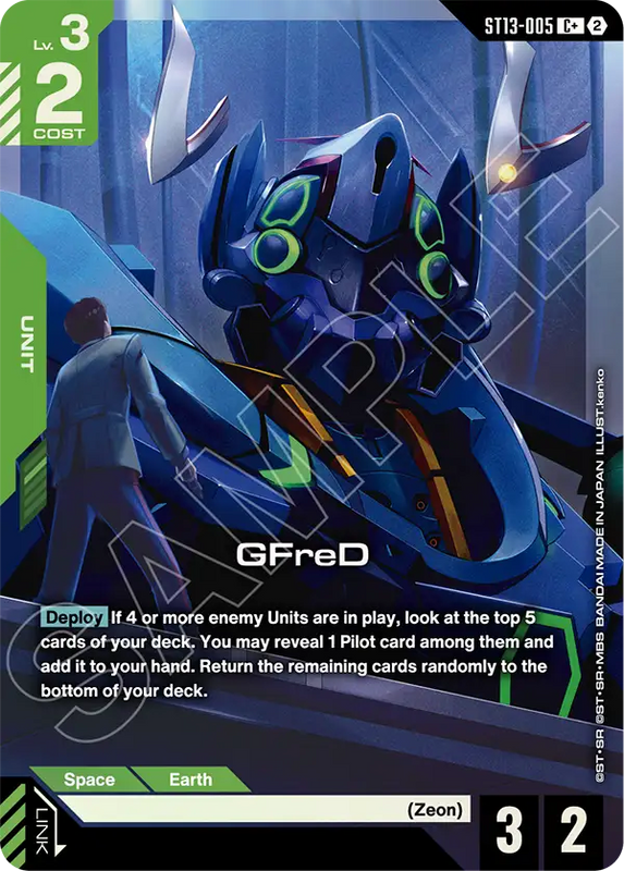 GFreD  ST13-005