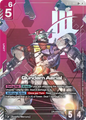 Gundam Aerial  ST13-006