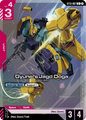 Gyuneis Jagd Doga  ST13-007
