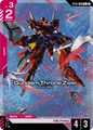 Gundam Throne Zwei  ST13-008