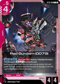 Red Gundam 0079 ST13-010