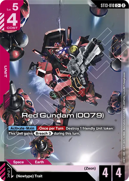 Red Gundam 0079  ST13-010