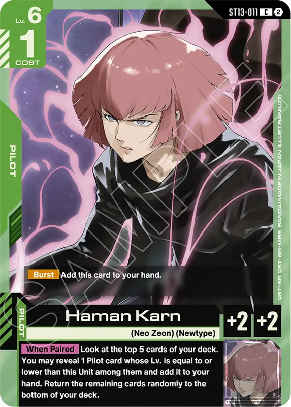 Haman Karn ST13-011