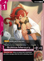 Suletta Mercury ST13-012