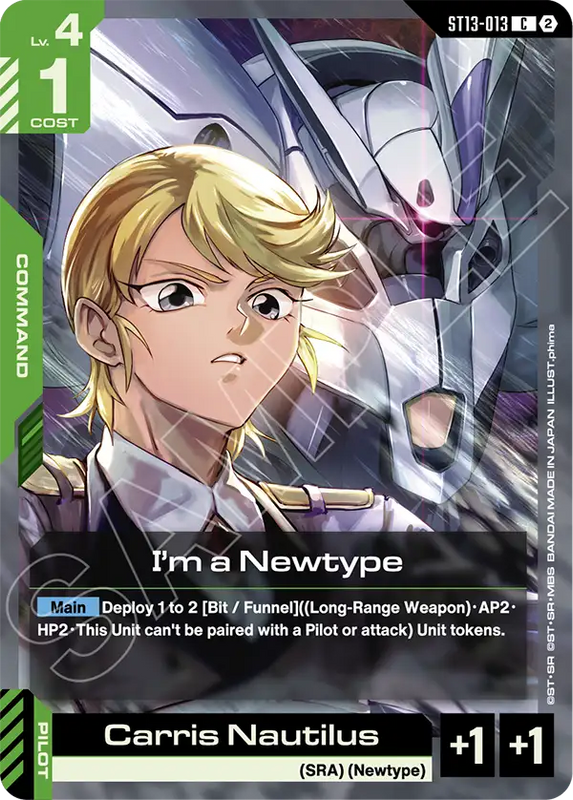 Im a Newtype ST13-013