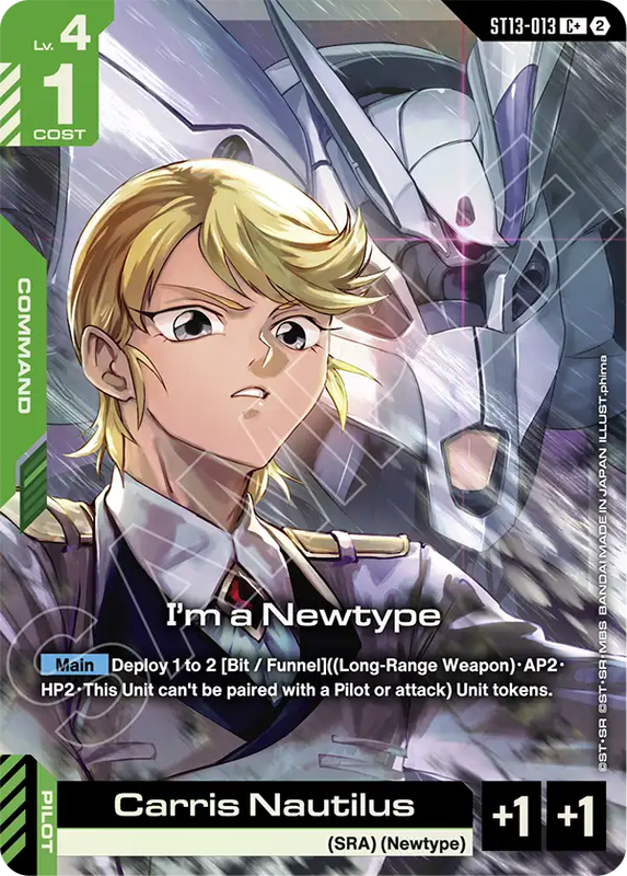 Im a Newtype  ST13-013