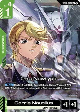 Im a Newtype  ST13-013