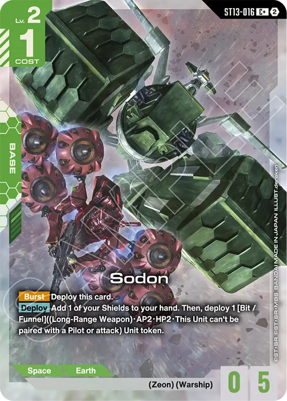 Sodon  ST13-016