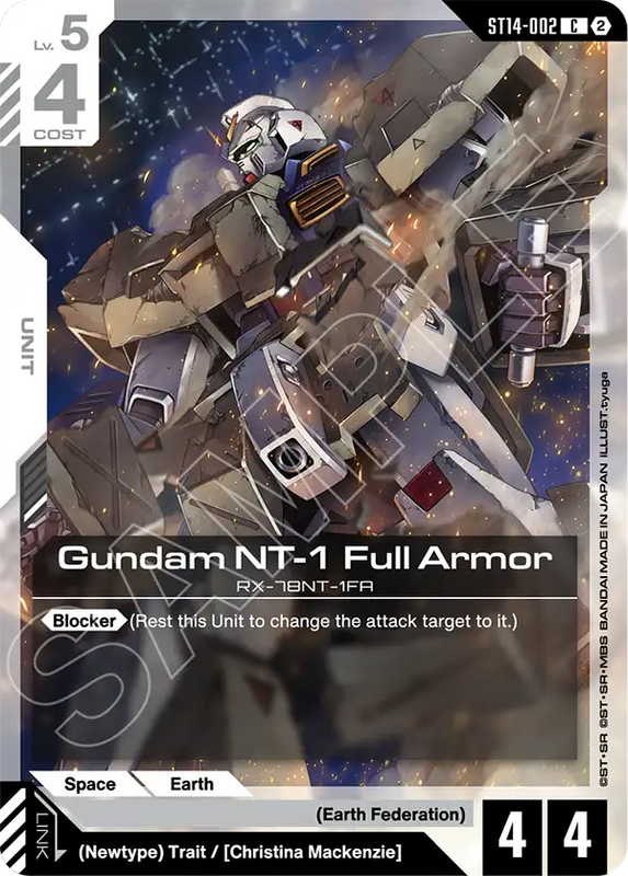 Gundam NT 1 Full Armor ST14-002