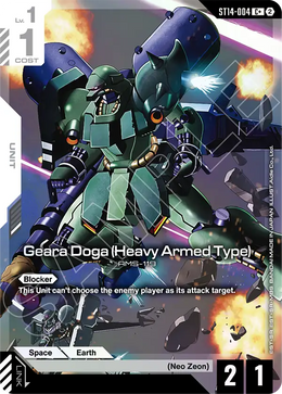 Geara Doga Heavy Armed Type  ST14-004