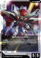 G Falcon DX ST14-005