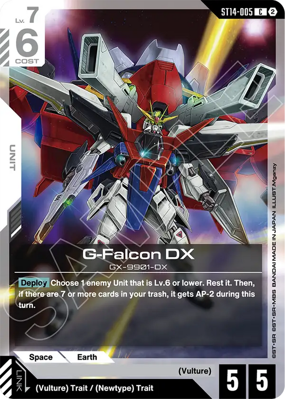 G Falcon DX ST14-005