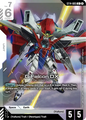 G Falcon DX  ST14-005