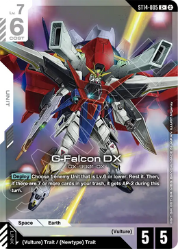 G Falcon DX  ST14-005