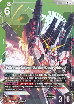 Full Armor Unicorn Gundam Destroy Mode  ST14-006
