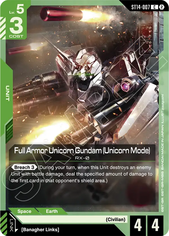 Full Armor Unicorn Gundam Unicorn Mode ST14-007