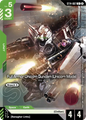 Full Armor Unicorn Gundam Unicorn Mode  ST14-007