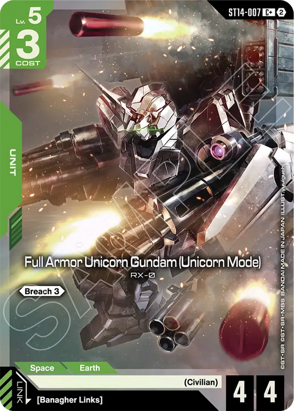 Full Armor Unicorn Gundam Unicorn Mode  ST14-007