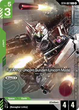 Full Armor Unicorn Gundam Unicorn Mode  ST14-007