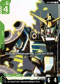Gundam Heavyarms Custom EW  ST14-008